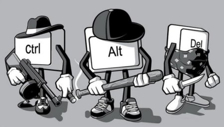 Ctrl alt del прикол