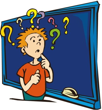 Задачи иллюстрация