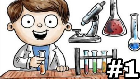 Химик картина