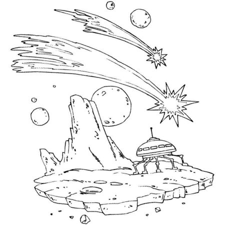 Картины Леонова Космонавта про космос