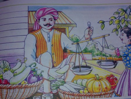 Базар рисунок для детей