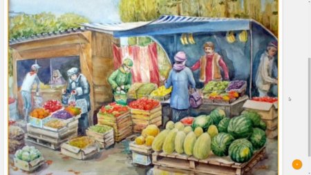 Рынок рисовать