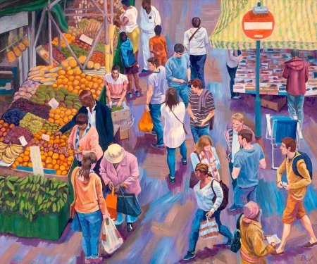 Композиция на тему рынок