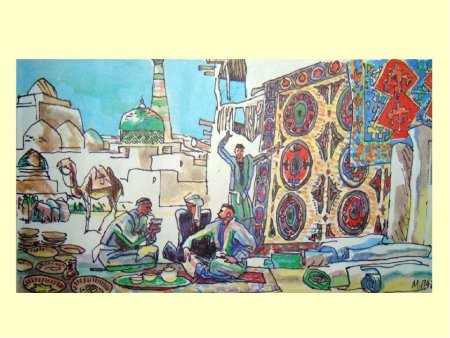 Нарисовать рынок