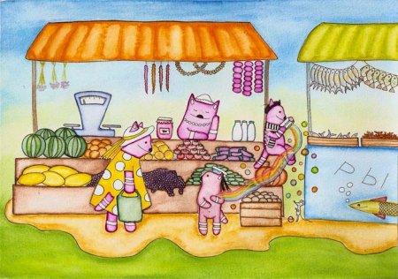 Композиция на тему рынок