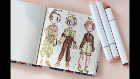 Рисунки маркерами для начинающих