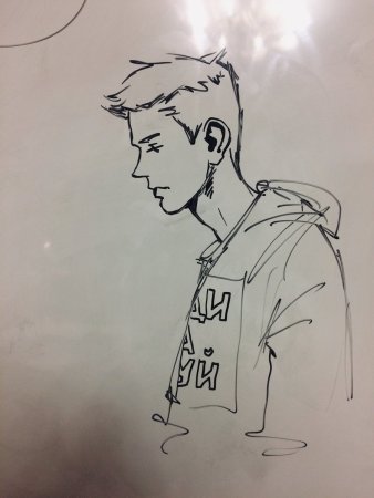 Антон Шастун арт