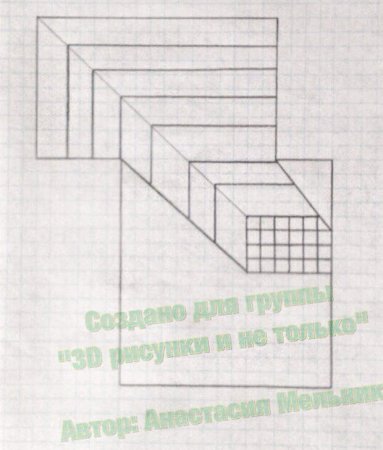 Рисунки иллюзии по клеткам
