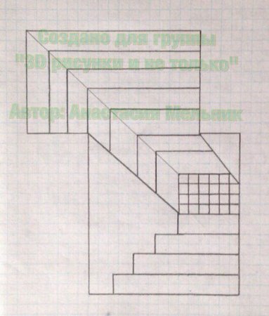 Р̊б̊ъ̊е̊м̊н̊ы̊ у̊р̊е̊с̊т̊