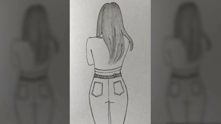 Девушки сзади для срисовки