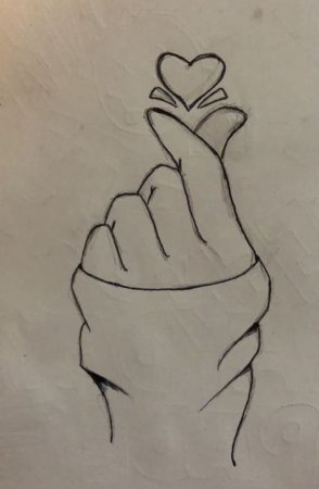 Сердце рисунок карандашом для срисовки легкие
