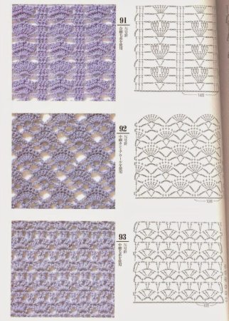 Вязание крючком схемы узоров