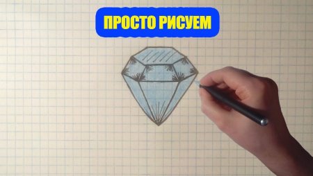 Лайфаки для рисованием карандашом