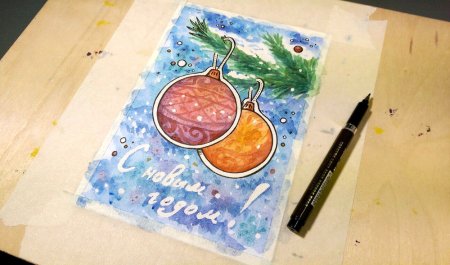 Новогодние открытки акварелью