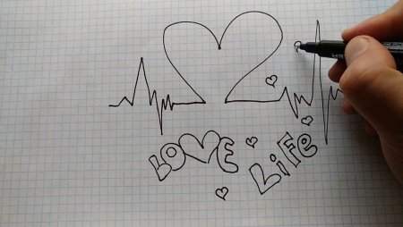 Лёгкие рисунки карандашом про любовь