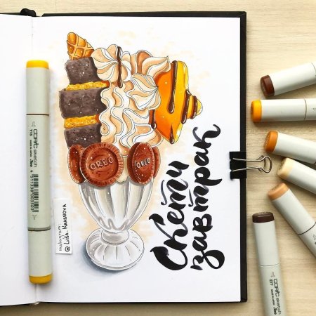 Рисование маркерами для начинающих