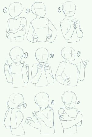 Позы для рисования