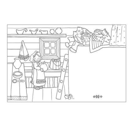 Раскраска Мороз Иванович Ленивица