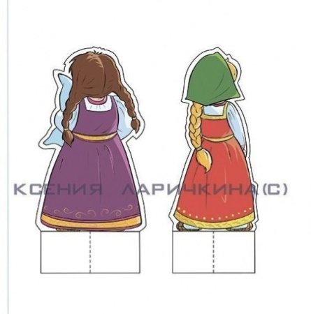 Раскраска персонаж рукодельница и Ленивица