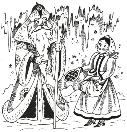 Иллюстрация к сказке Мороз Иванович 3 класс литературное чтение