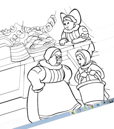 Раскраска. Морозко