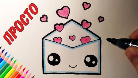 Рисунки для срисовки лёгкие и милые