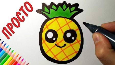 Маленькие рисунки фломастерами