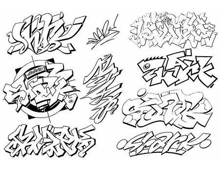 Граффити для новичков