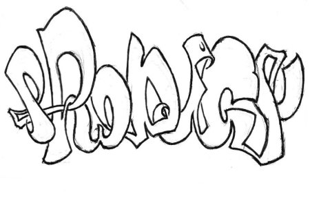 Легкие граффити для начинающих