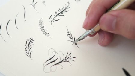 Перо для рисования