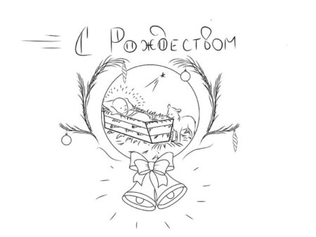 Рождественские рисунки карандашом