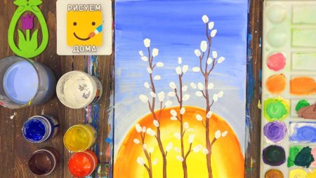 Рисование гуашью