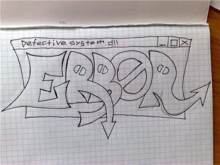 Лёгкие граффити для новичков