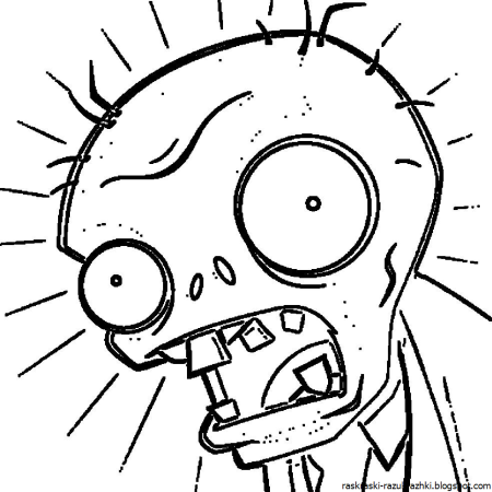 Раскраски растения против зомби босс