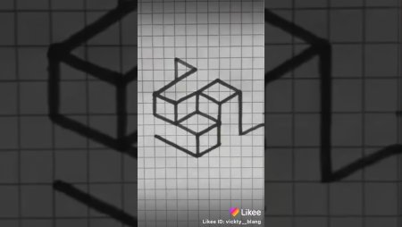 Оптические иллюзии на бумаге