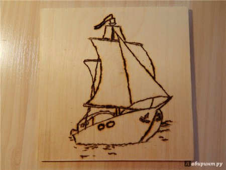 Легкий рисунок для выжигания по дереву