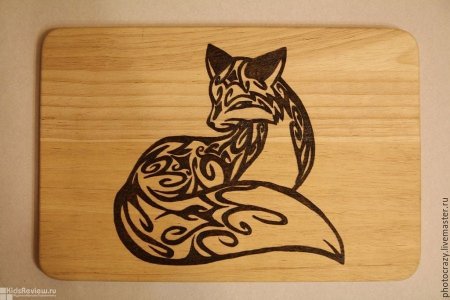 Выжигание для детей