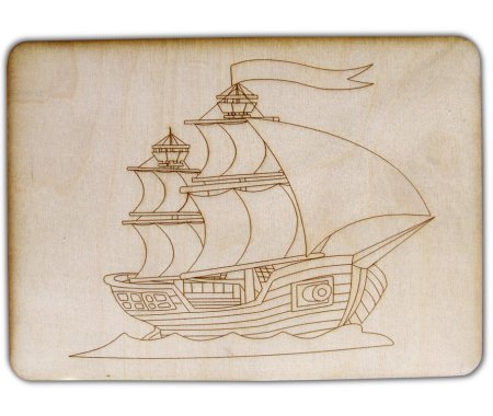 Корабль выжигать