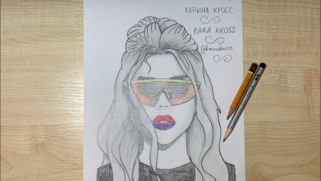 Нарисовванная Карина кросс