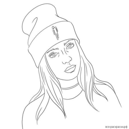 Раскраска Валя карнавал