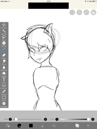 Заготовки для рисования людей