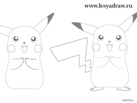 Рисунки для срисовки Пикачу