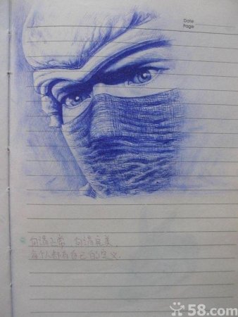 Ручка для рисования