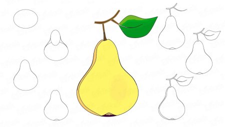 Груша для дошкольников