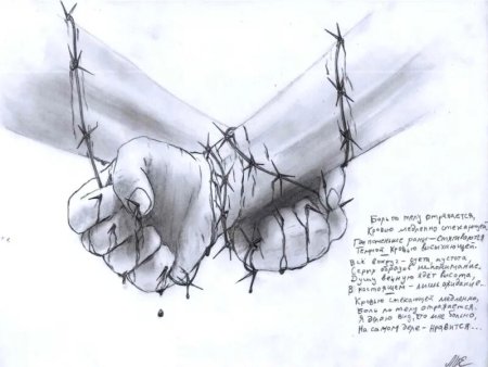 Рисунки карандашом грустные