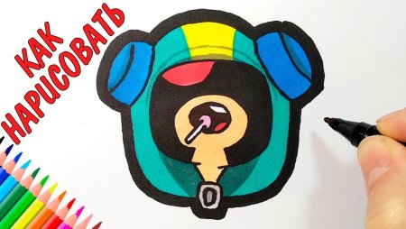 Браво старс срисовать легко