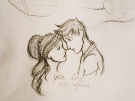 Рисунок любимому