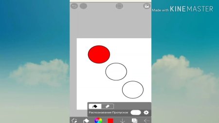 Человек в пейнте