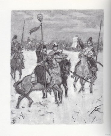 Наброски Пушкина Капитанская дочка