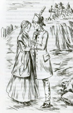 Иллюстрации к повести Пушкина Капитанская дочка